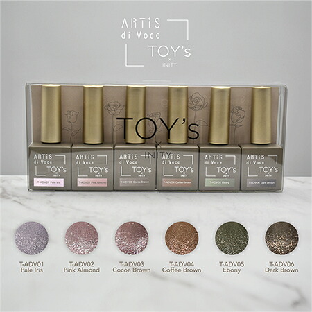 [トイズバイアイニティ TOY's × INITY]ARTisdivocex トイズマグ アーティス ディ ヴォーチェ7ml T-ADVST 6色セット