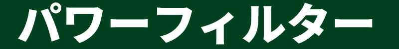 楽天市場】22-1850【コンビニ受取】【送料無料540円】FCR キャブパッキン フロートチャンバーパッキン / : 138OnlineShop