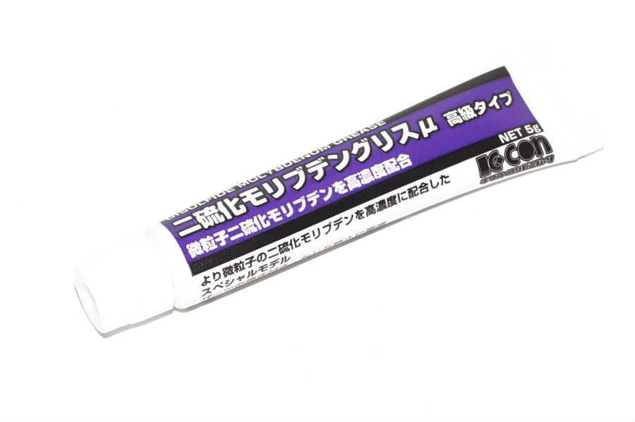 【楽天市場】送料込500円 キタコ Kitacoマルチパーパスグリス 5g 