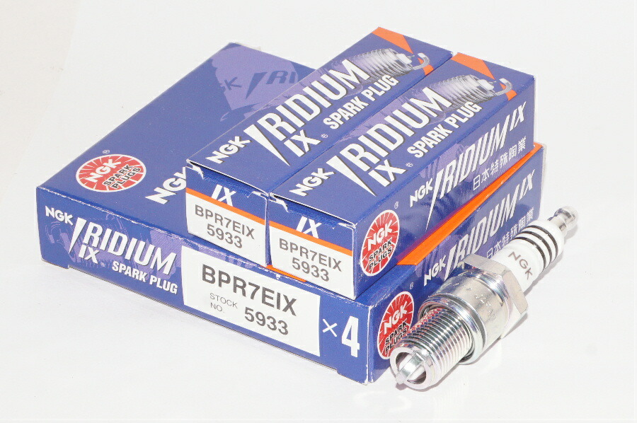 NGK BPR7EIX 5933 ネジ形 x6本 エヌジーケー 日本特殊陶業 Spark plug/6X-2365 YD250('86.9-'89.8) YD250/S('89.9-) XT250('80-'83.3) SR250('80-) ハスラー(TS50)('80-'95.1) 11,031円