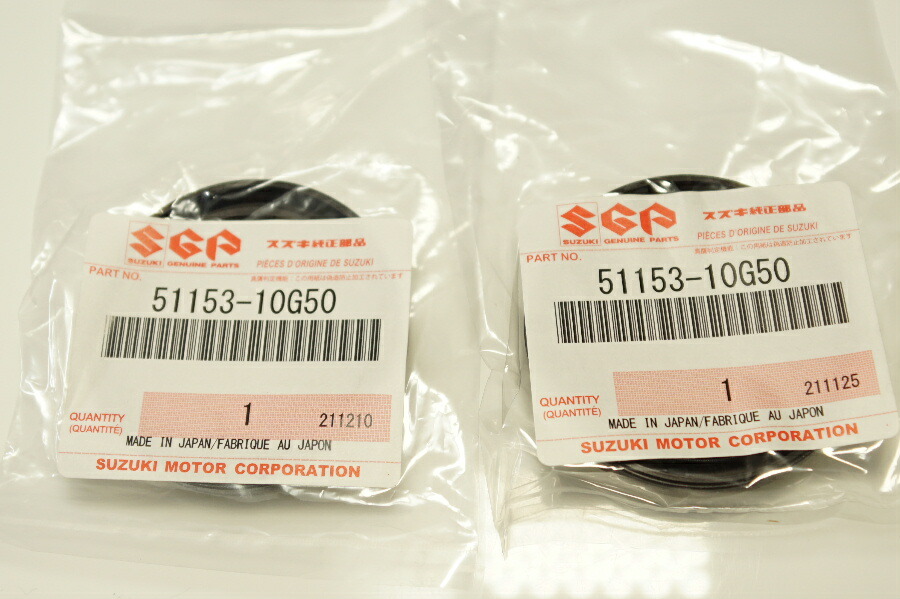 楽天市場】NTB オイル・ダストシール 43パイ FOH-25S x1 ホンダ/00