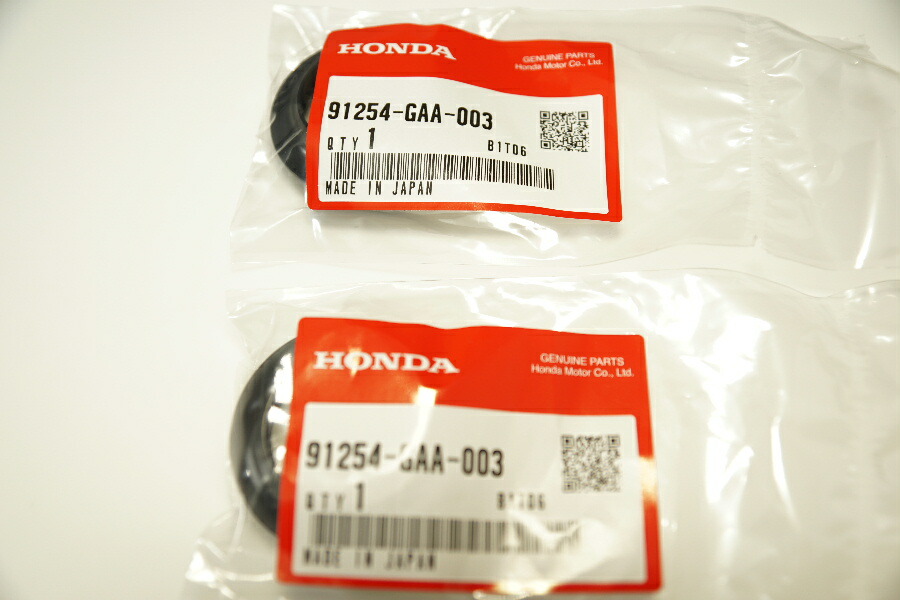 安全Shopping 送料込2299円 ホンダ純正部品 91254-GAA-003 