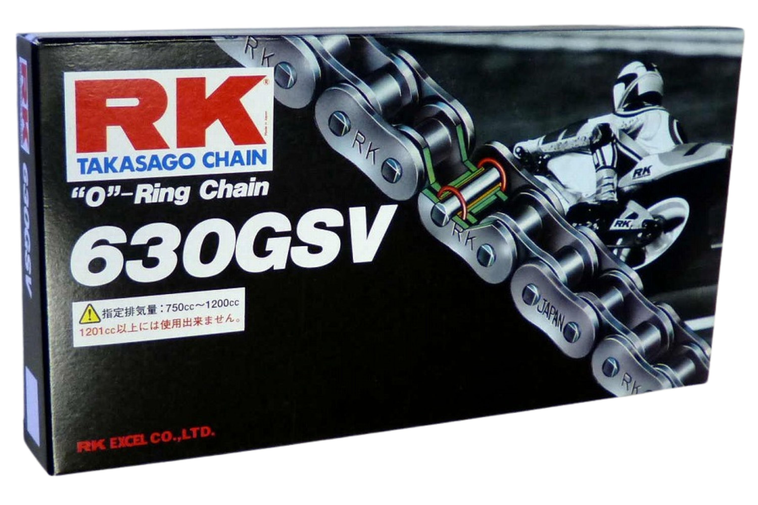 RK 630GSV 極薄 シール チェーン 630-110 スチール 110L ヴィンテージ/00-7052 RK630GSV-110スチール