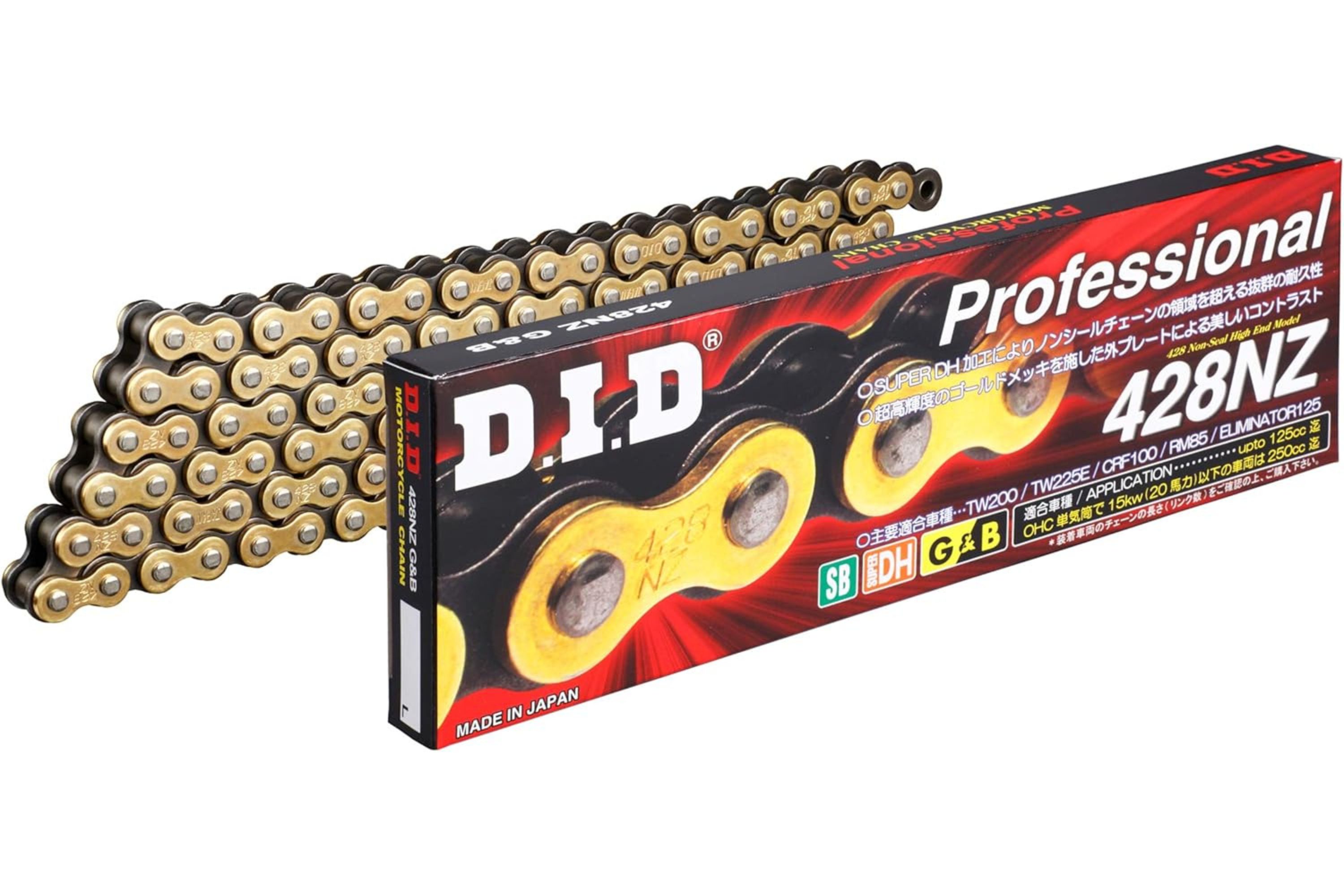 楽天市場】DID NZ チェーン 428-100 ゴールド/ブラック 100L クリップジョイント/00-7148  428NZ-G&B-100ゴールド/ブラック : 138OnlineShop