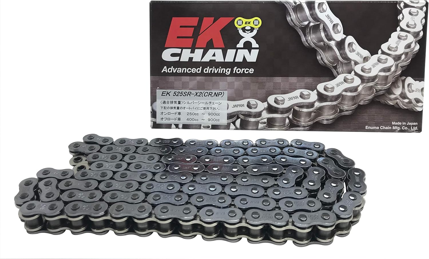EKシール エヌマ 525-122 チェーン 525SR-X2 シルバー 122L MLJ カシメジョイント/00-8871 525SR-X2(CR;NP)-122シルバー｜138OnlineShop