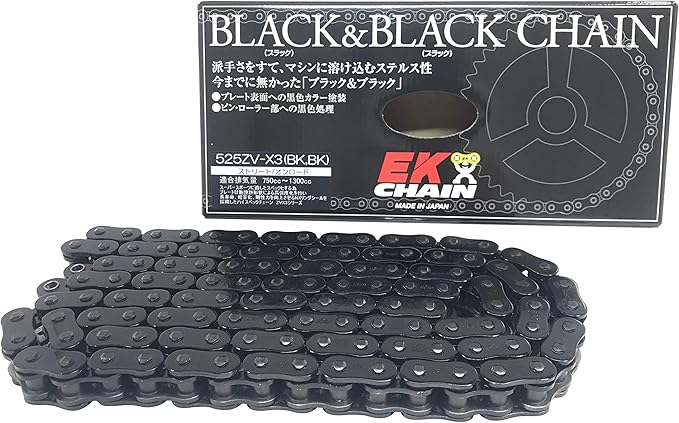 EKシール エヌマ 525-122 チェーン 525ZV-X3 ブラック/ブラック 122L MLJ カシメジョイント/00-9229 525ZV-X3(BK;BK)-122ブラック/ブラックマルチカラー