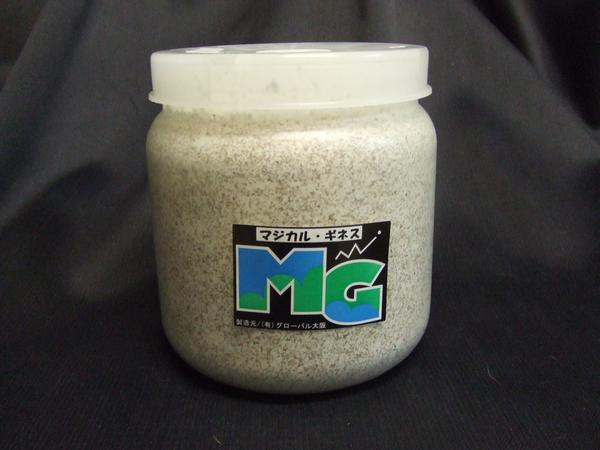 マジカルギネス 菌糸瓶 菌糸瓶【10本書き割り通貨価値】ＭＧ1400竓 榎 瓶