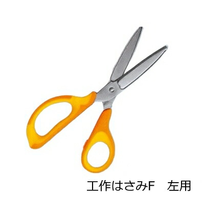 昭和こどもきっぷ&きっぷ切りハサミ 2025年最新】切符切り おもちゃの人気アイテム - メルカリ