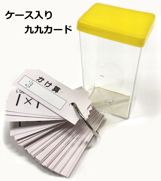 楽天市場】磁力の学習 フェライト丸磁石(穴あき)φ20【ネコポス対応30個