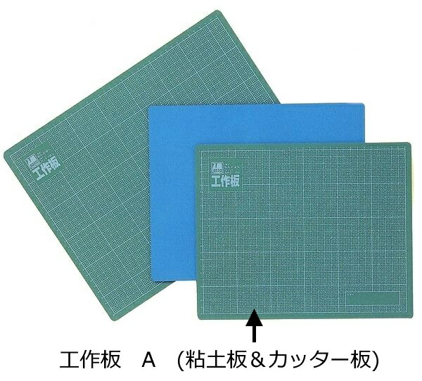 楽天市場】磁力の学習 フェライト丸磁石(穴あき)φ20【ネコポス対応30個