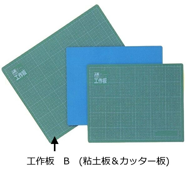 教科書セット 楽天市場】教科書「啓林館」に対応 さんすうせっと総合版C
