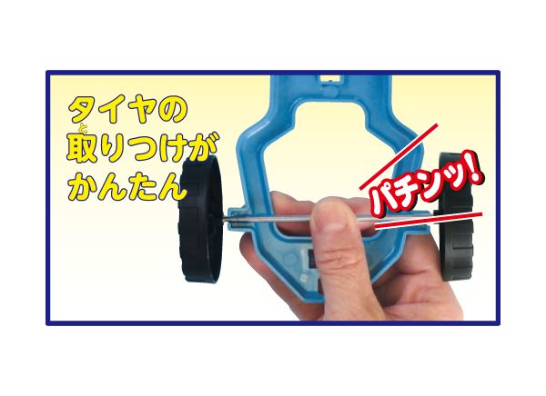 楽天市場 小学3年生 理科実験教材 風やゴムのはたらきs型 手作り工房遊