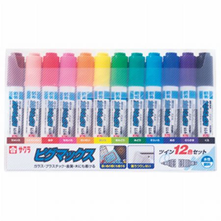 アルクスクールバス12巻セットスペシャル美品　特別価格 アルクスクールバス12巻セットスペシャル美品 特別価格 - メルカリ