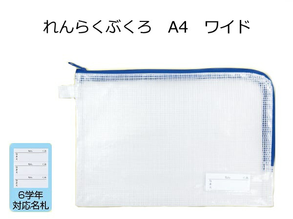 楽天市場】めくりやすい斜めカット パラパラまんが ななめちゃん 50枚綴1冊【ネコポス対応8冊まで】 : 手作り工房遊