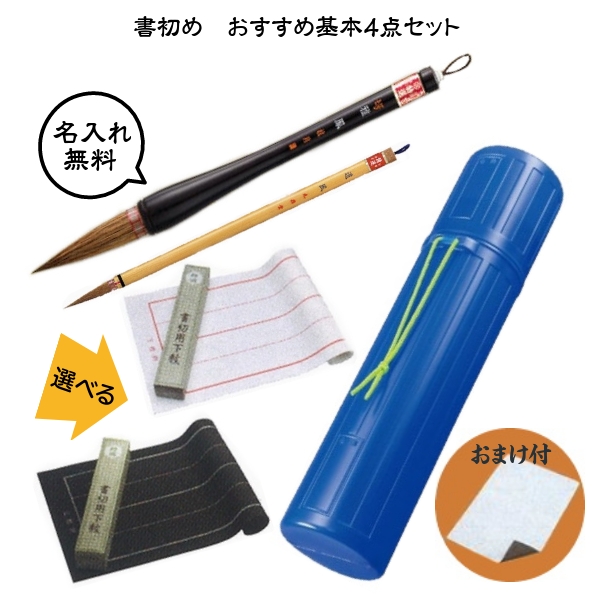 imgrc0090432646.jpg