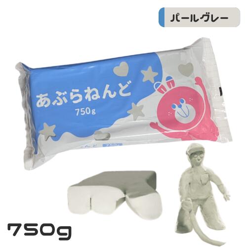 柔らかい 合計約220m 約2mmφ 楽天市場】あけび風籐芯材 300g 籐 籐工芸 クラフト・工芸