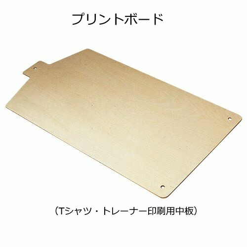 シルクスクリーンスキージー 14cm 3個 楽天市場】シルクスクリーン用 スキージーシルクスクリーン印刷