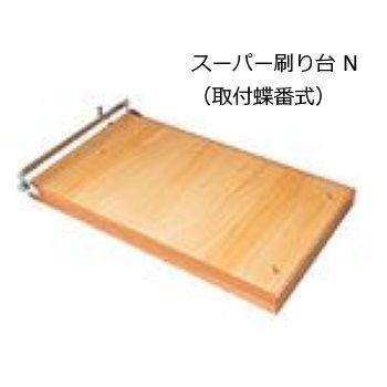 あこんさま⭐︎⭐︎⭐︎ Tシャツくん 多色ハンガーパネルLL 10枚セット　刷り台 Tシャツくん 多色ハンガーパネルLL 5枚入 [HR-101590001