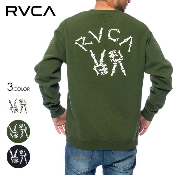 Rvca トレーナー おしゃれ ブランド ルーカ メンズ Peace Bone Cr クルーネック スゥエット スポーツ 部屋着 カジュアル グリーン ブラック ホワイト 21 秋冬 042 007 黒 緑 白 Lindnercapital Com