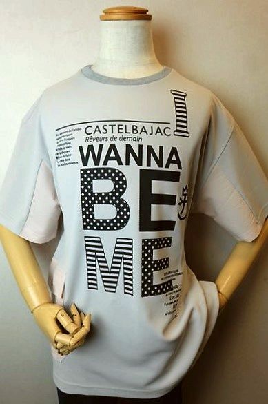 【セール50%OFF】 カステルバジャック CASTELBAJAC 【半袖Tシャツ】【春夏アウトレット現品限り品】【カットソー】【吸汗速乾】【メンズウェア】【ゴルフ】【カステルバジャック服&バッグ】切り替えオーバーサイズ半袖Tシャツ グレー