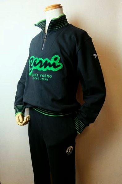 【セール５０％ＯＦＦ】 バーニヴァーノ BARNIVARNO 【トレーナー】【スウェットパンツ】【秋冬アウトレット現品限り品】【メンズウェア】【カットソー】【バーニヴァーノ服】 ロゴ刺繍トレーナー＆パンツ上下セット ブラック 33,248円