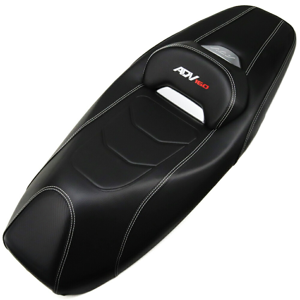 楽天市場】TWR 製 ADV160 用 純正 ベース 加工 タックロール
