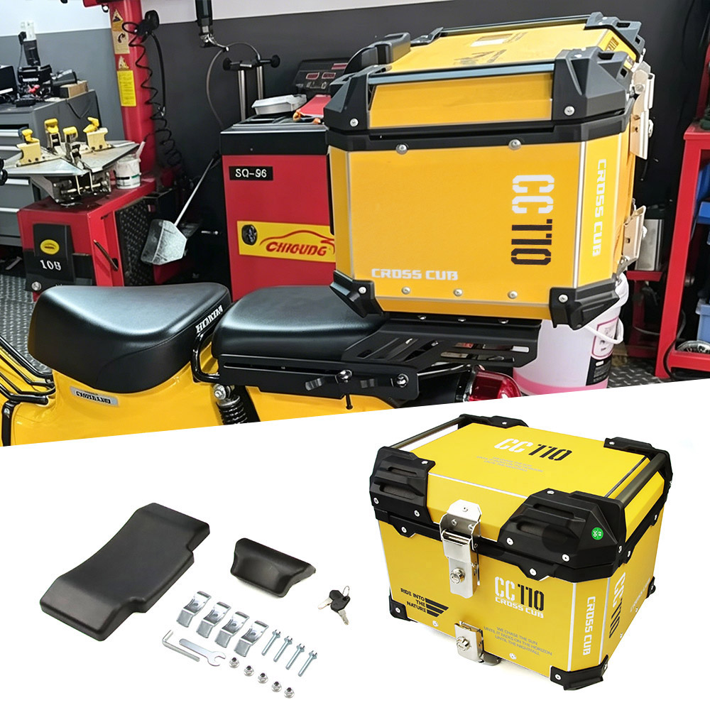 リアボックス アルミ製 45L トップケース 大容量 防水 クロスカブ Cross Cub 110用 オートバイボックス パニアケース 取り外し可能 キーロック付き イエロー (トクトヨ)Tokutoyo|66-custom 徳豊パーツ