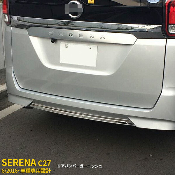 楽天市場】C27 日産セレナ・SC27スズキランディ リヤゲート