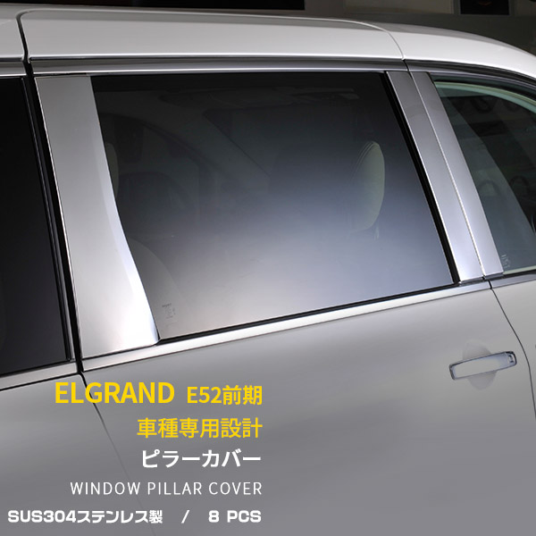 楽天市場】【大放出セール☆15%OFF】 送料無料 日産