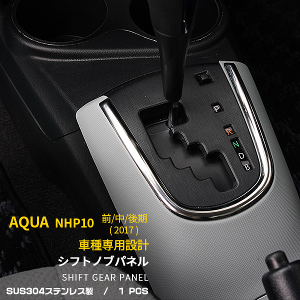 楽天市場】【390円OFFクーポン対象！】 大人気！送料無料 トヨタ