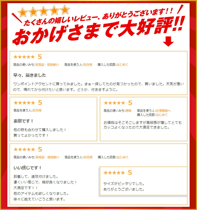 送料無料ダイハツタントカスタムLA600S/LA610S後期フロントバンパーグリルカバーグリルトリムガーニッシュバンパーモールエアロステンレス鏡面カーパーツアクセサリードレスアップ外装品2pcs1619