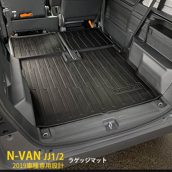 楽天市場】【大決算セール☆10%OFF】 大人気！送料無料 ホンダ N-VAN