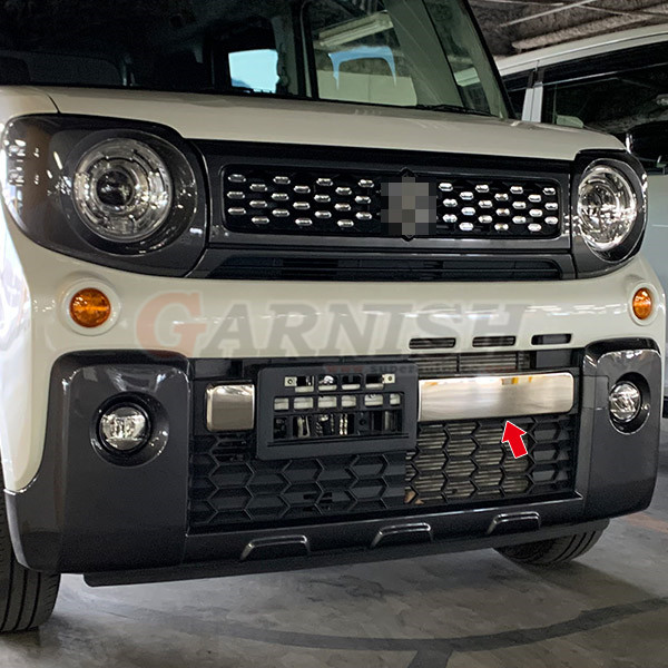 広い決算セール 15 Off 送料無料 スズキ スペーシア ギヤ Mk53s 19年齢フロント電番一皿ガーニッシュ ナンバープレート遮蔽 ステンレススチール製 鏡面大成 リヤ メッキモール 列車一端 カー 従物 衣服嵩む Spacia Gear Mk53s 外装 4555 Cannes Encheres Com