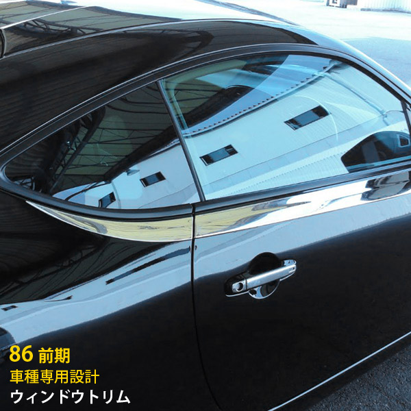 専用追加12個分 進行方向別通行区分 CD 10枚セット PTFIX 18X1,5 BU - 分岐ブロック