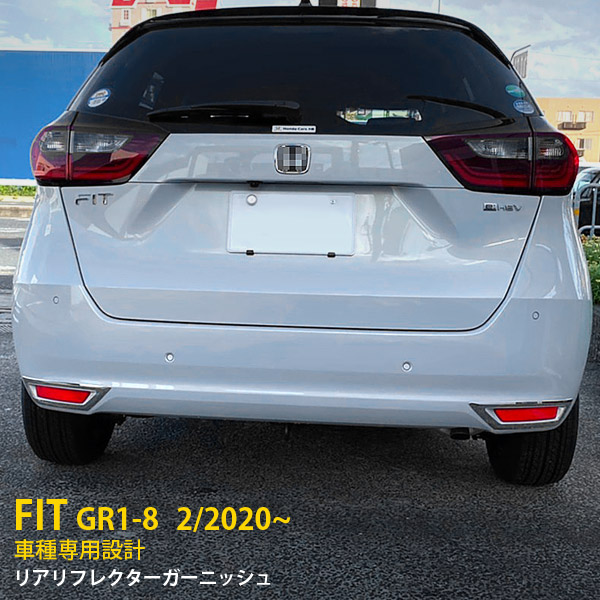 楽天市場】【大決算セール☆半額特価】 人気 ホンダ フィット FIT GR1