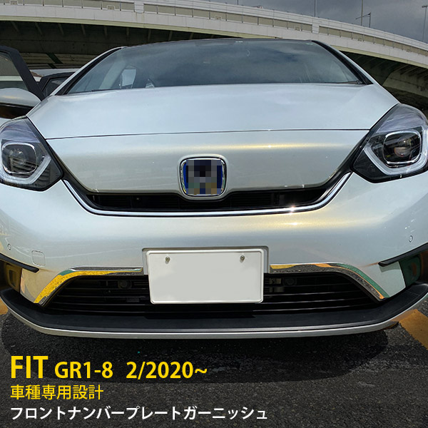 楽天市場】【大決算セール☆半額特価】 人気 ホンダ フィット FIT GR1