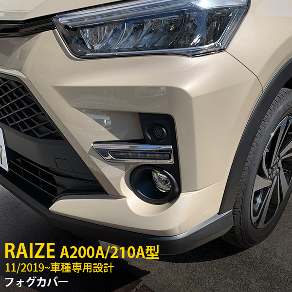 楽天市場】【大放出セール☆25%OFF】 大人気！送料無料 トヨタ