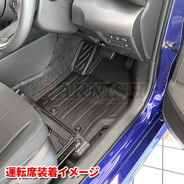 秋得大放出セール 送料無料 トヨタ ヤリス Yaris 年2月 フロアマット カーゴマット カーマット フロア シートカバー カーペット Tpv素材 3d 立体成型 防汚 防水 キズ防止 お手入れ簡単 アクセサリー ドレスアップ Ksp210 Mxpa1 Mxph1 内装 3枚 4781