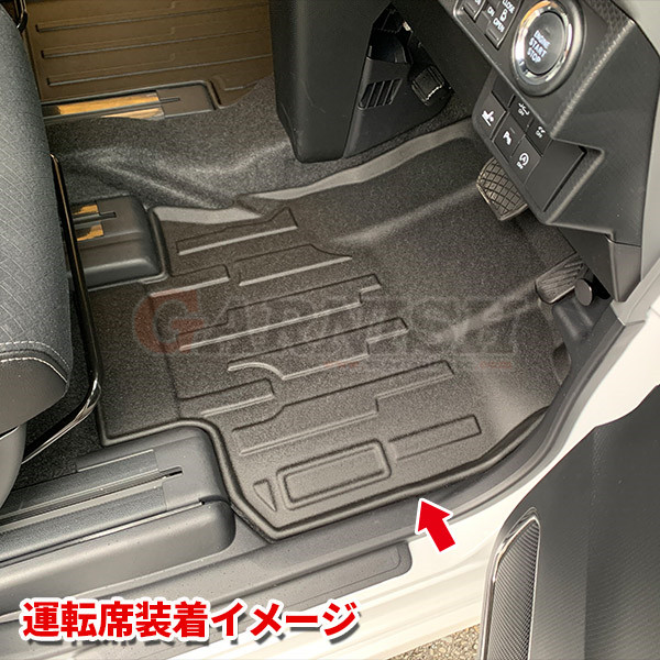 WEB限定デザイン ダイハツ タント/タント カスタム 3D フロアマット TPE 立体 カーマット 通販 ダイハツ タント タント カスタム 3D フロアマット TPE 立体 カーマット
