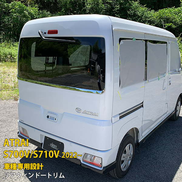 楽天市場】【大放出SALE P10倍】 送料無料 ホンダ ステップワゴン RK系