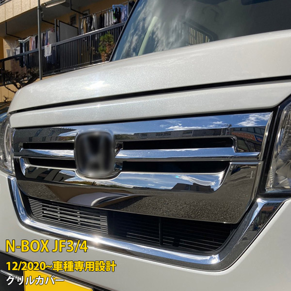 楽天市場】【割引クーポン配布中】無限/MUGEN フロントスポーツ