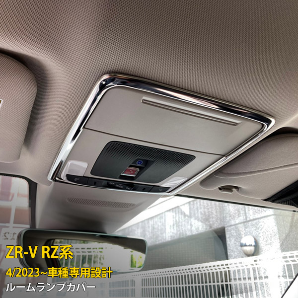 楽天市場】HONDA ホンダ 純正 センターコンソールボックス