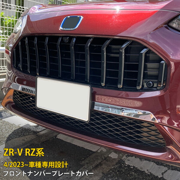 6026_a1.jpg