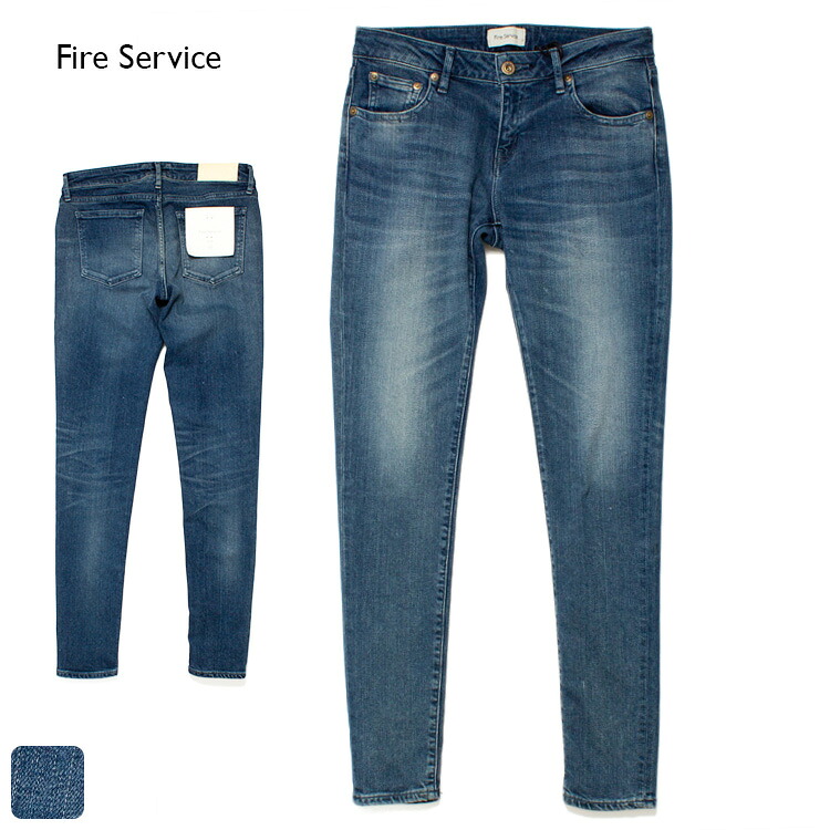 Fire Service ファイヤーサービス レディース スキニー ジーンズパンツ