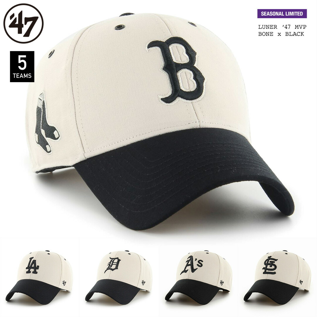 楽天市場】【10/5再入荷】47BRAND カブス フォーティーセブン