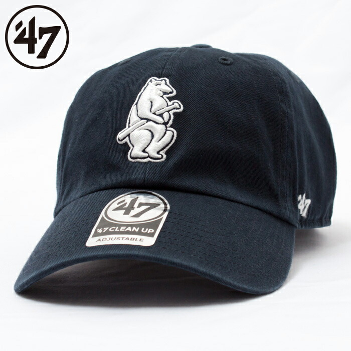 楽天市場】【10/5再入荷】47BRAND カブス フォーティーセブン 楽天市場】【10/5再入荷】47BRAND カブス フォーティーセブン