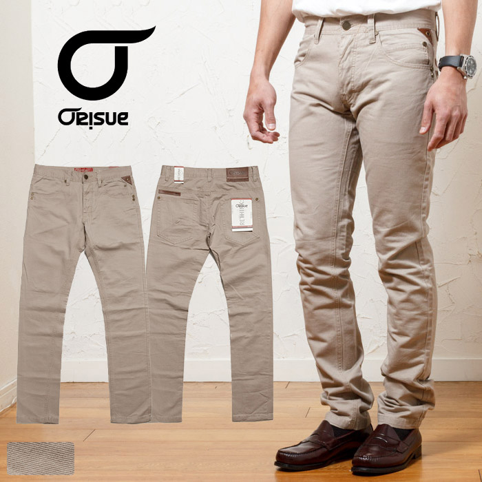 新着商品 Orisue オリスー メンズ チノパン 綿パンツ ミッドウエスト フィットツイルトラウザー ベージュ Regular Fit Twill Trousers アメリカ ブランド 想像を超えての Sidda Paserkab Go Id