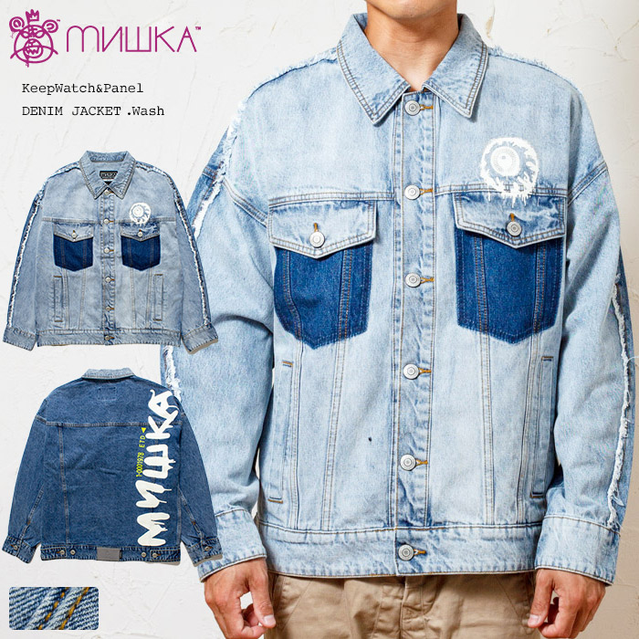 Mishka ミシカ 貯め込む観る 遷り変わり計画 ジーンズブルゾン Gジャン 上海 Mishka Keepwatch Panel Denim Jacket Wash Denim Maw0510 Powerplusnsw Com Au