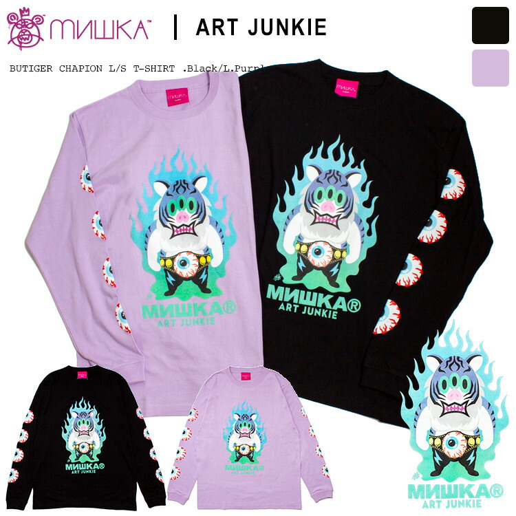入手困難 即納 送料無料 エルアールジー LRG Tシャツ パンダ 楽天市場】LRG エルアールジー パンダスクリプト サークルロゴ