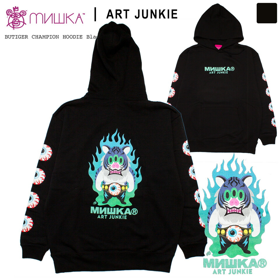 ハイスタ ミシカ コラボパーカー 楽天市場】MISHKA NYC x Hi-Standard ミシカ ハイスタンダードコラボ